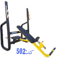 میز پرس کد 502